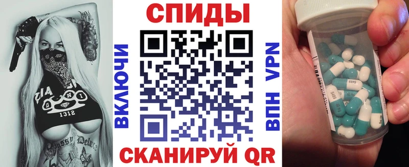 Amphetamine Premium  Купить  Каргат 