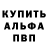 Amphetamine Розовый Keyti Mics