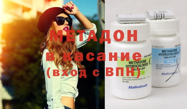 дурь Краснотурьинск