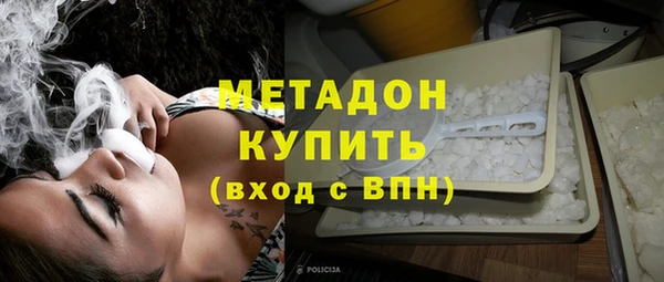 дурь Краснотурьинск