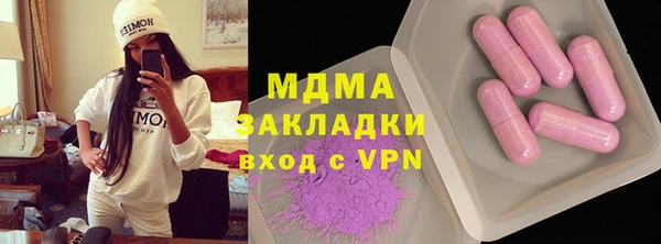 дживик Краснослободск