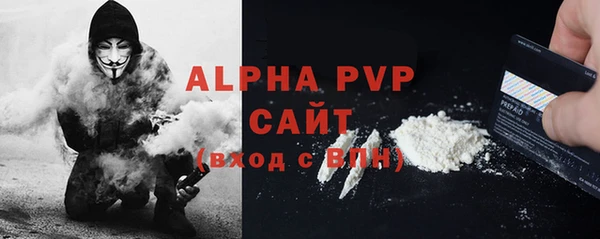 дурь Краснотурьинск