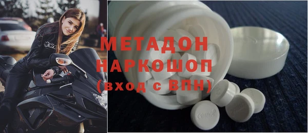 дурь Краснотурьинск