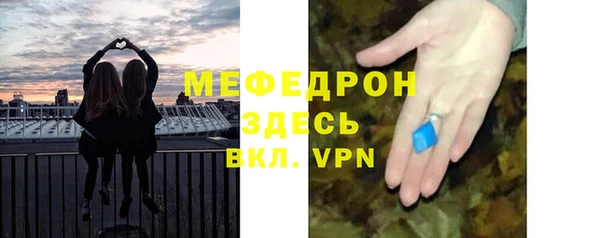 дживик Краснослободск