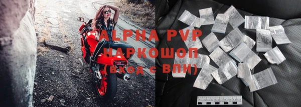 дурь Краснотурьинск