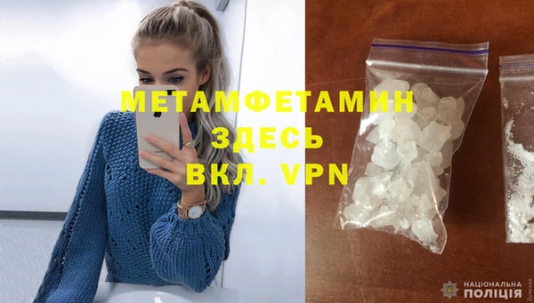 дурь Краснотурьинск