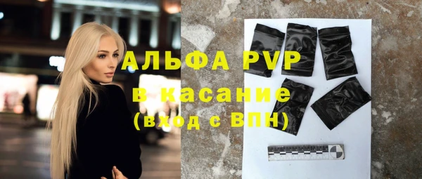 дурь Краснотурьинск