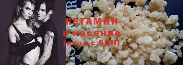 дживик Краснослободск