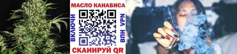 Дистиллят ТГК вейп с тгк  Купить где  Каргат 
